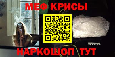 mdpv Балашиха