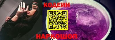 дмт Балаково