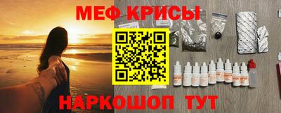 дмт Балаково