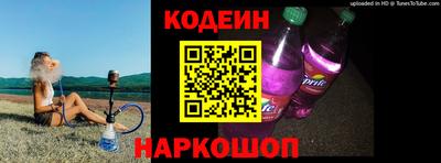 дмт Балаково