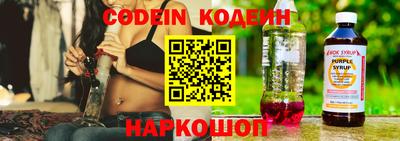 дмт Балаково