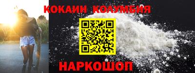 дмт Балаково