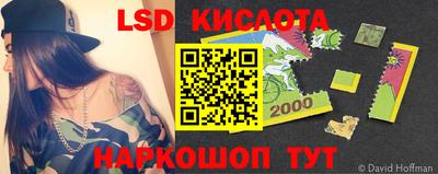 mdpv Балашиха