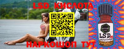 mdpv Балашиха