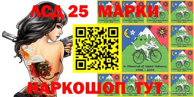 дмт Балаково