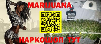 дмт Балаково