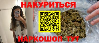 дмт Балаково