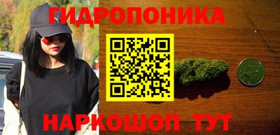 дмт Балаково