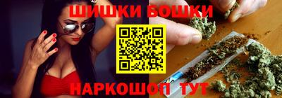 mdpv Балашиха