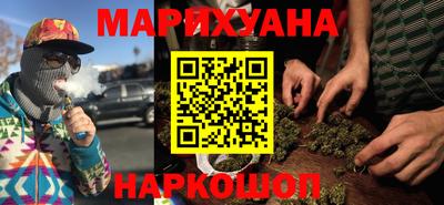 дмт Балаково