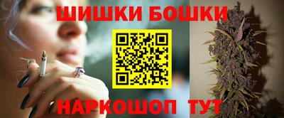 mdpv Балашиха