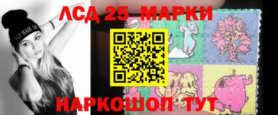 mdpv Балашиха