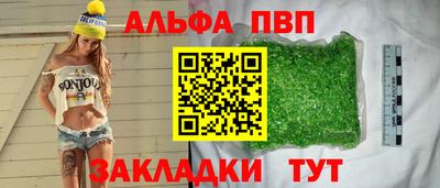 эйфоретик Гагарин