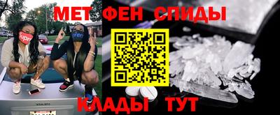 дистиллят марихуана Балахна