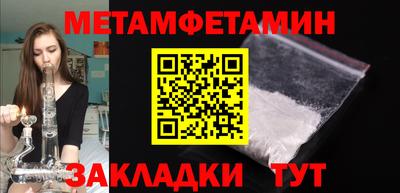 mdpv Балашиха