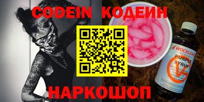 дмт Балаково