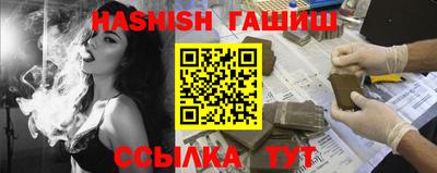 дмт Балаково