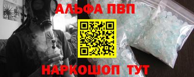 mdpv Балашиха