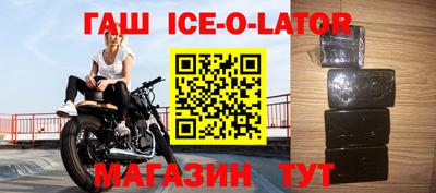 mdpv Балашиха