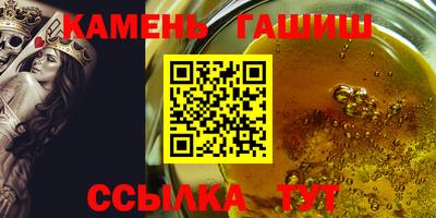 дистиллят марихуана Балахна