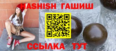 эйфоретик Гатчина