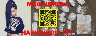 дмт Балаково