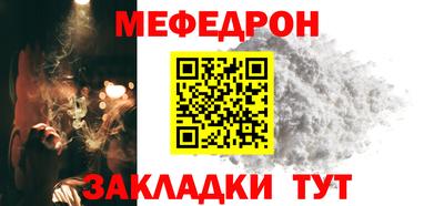 mdpv Балашиха