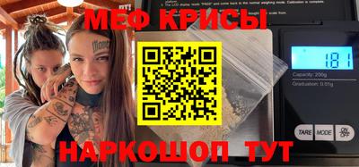 mdpv Балашиха