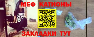 mdpv Балашиха