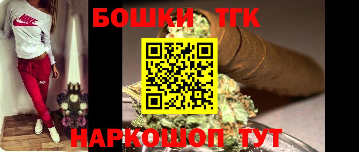 Конопля тримм Всеволожск
